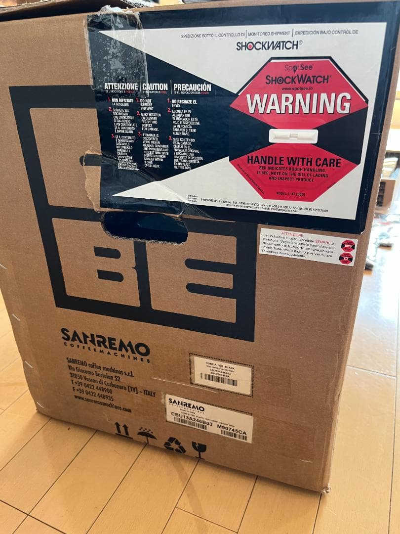 SANREMO cube R サンレモキューブR 110-120V 60Hz