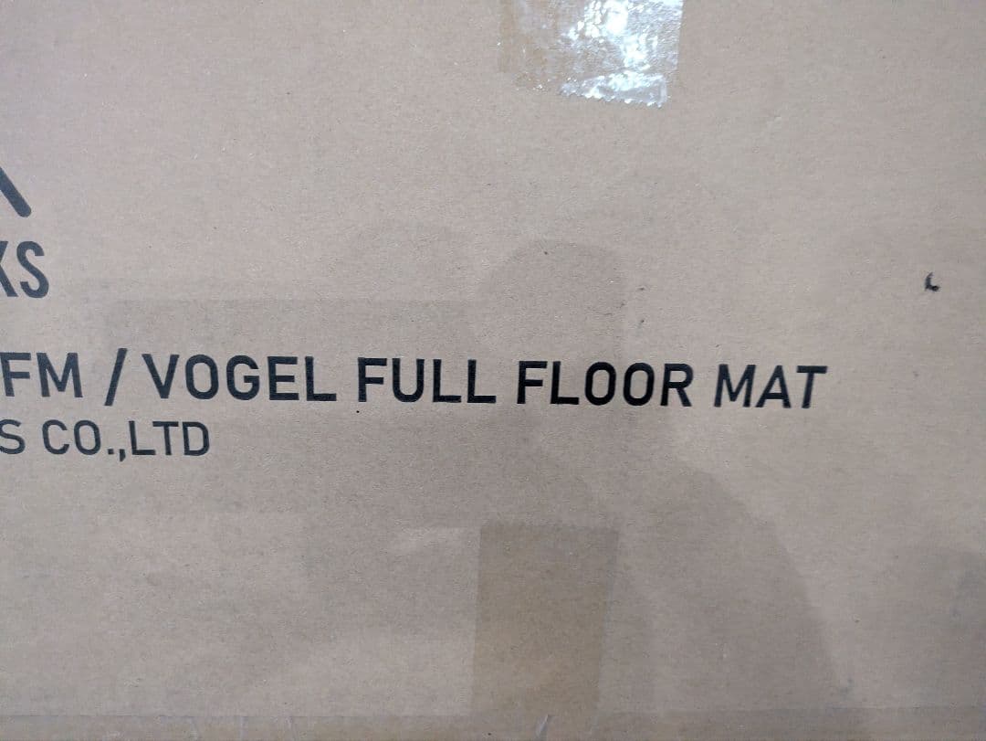 VOGELフルフロアマット 新品未使用　RATELWORKS ラーテルワークス