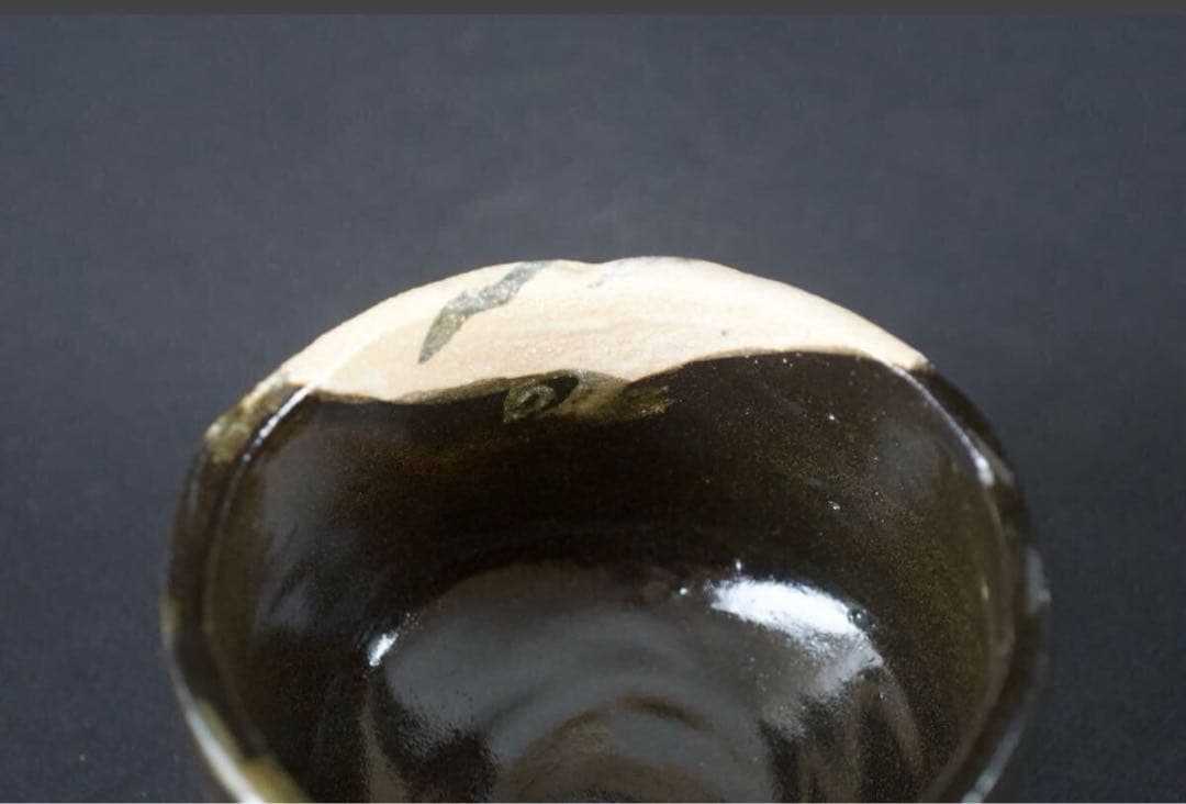 人間国宝 加藤卓男 晩年の作 黒織部草文茶碗 共箱 茶道具