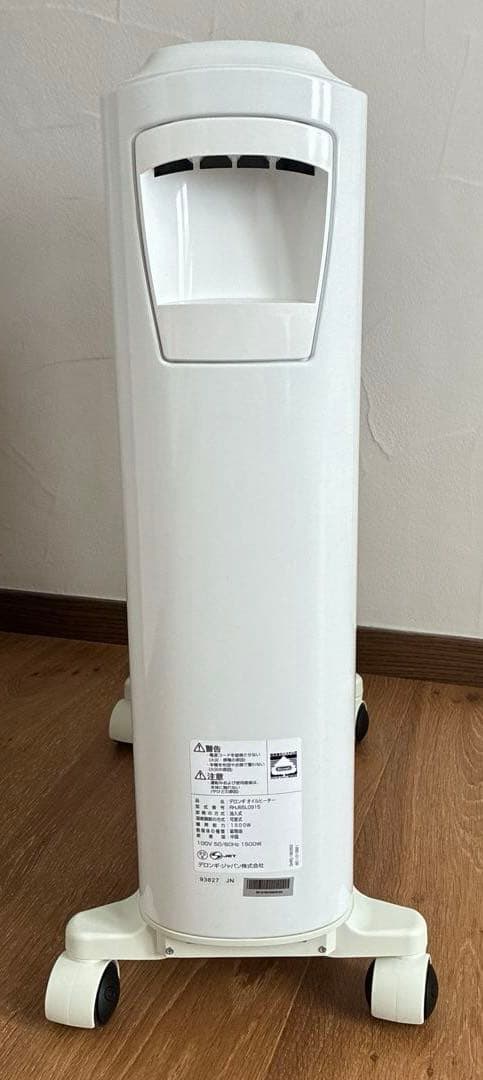 【美品】 デロンギ ユニカルド オイルヒーター RHJ65L0915