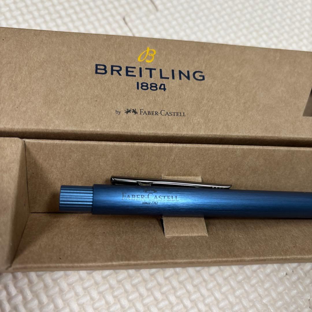 ブライトリング ノベルティBREITLING ボールペン ファーバーカステル