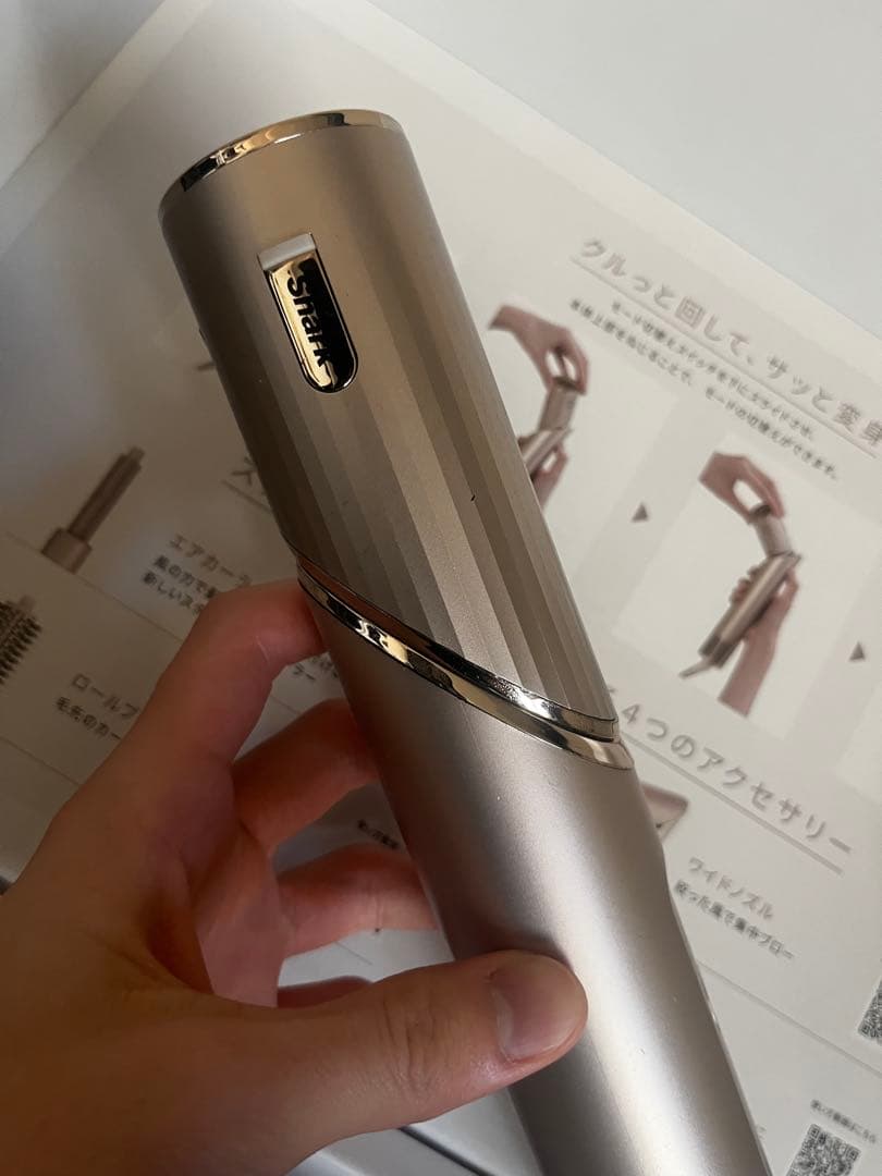 【美品 タイムセール中】 Shark（シャーク） マルチスタイリングドライヤー