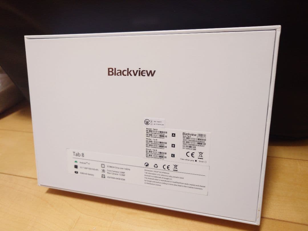 Blackview Tab 8 10.1インチ タブレット