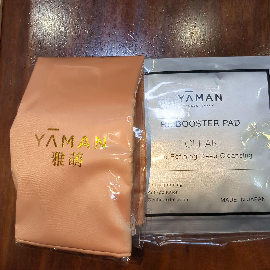 YAMAN 美顔器 リブースターパッド付き