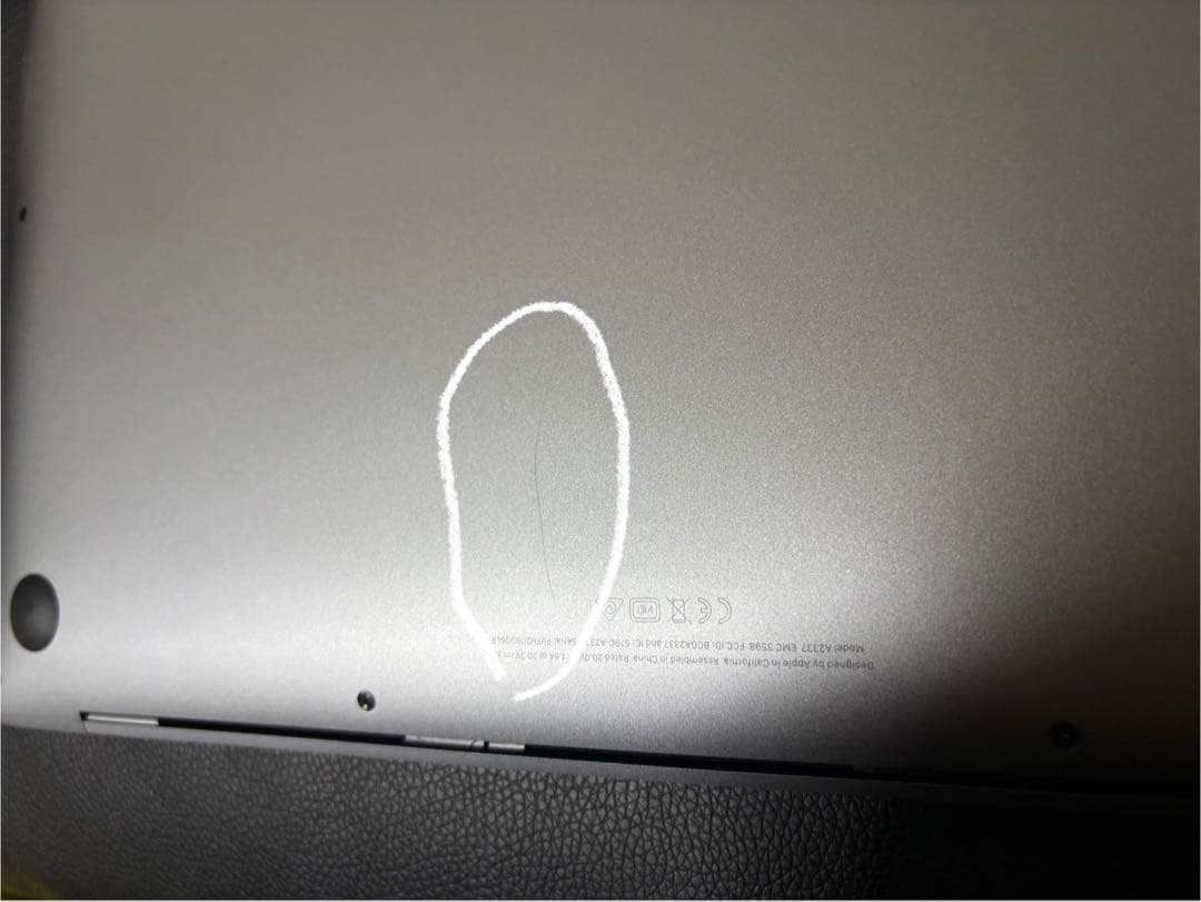 M1,2020 MacBook Air13インチ　24時間以内発送