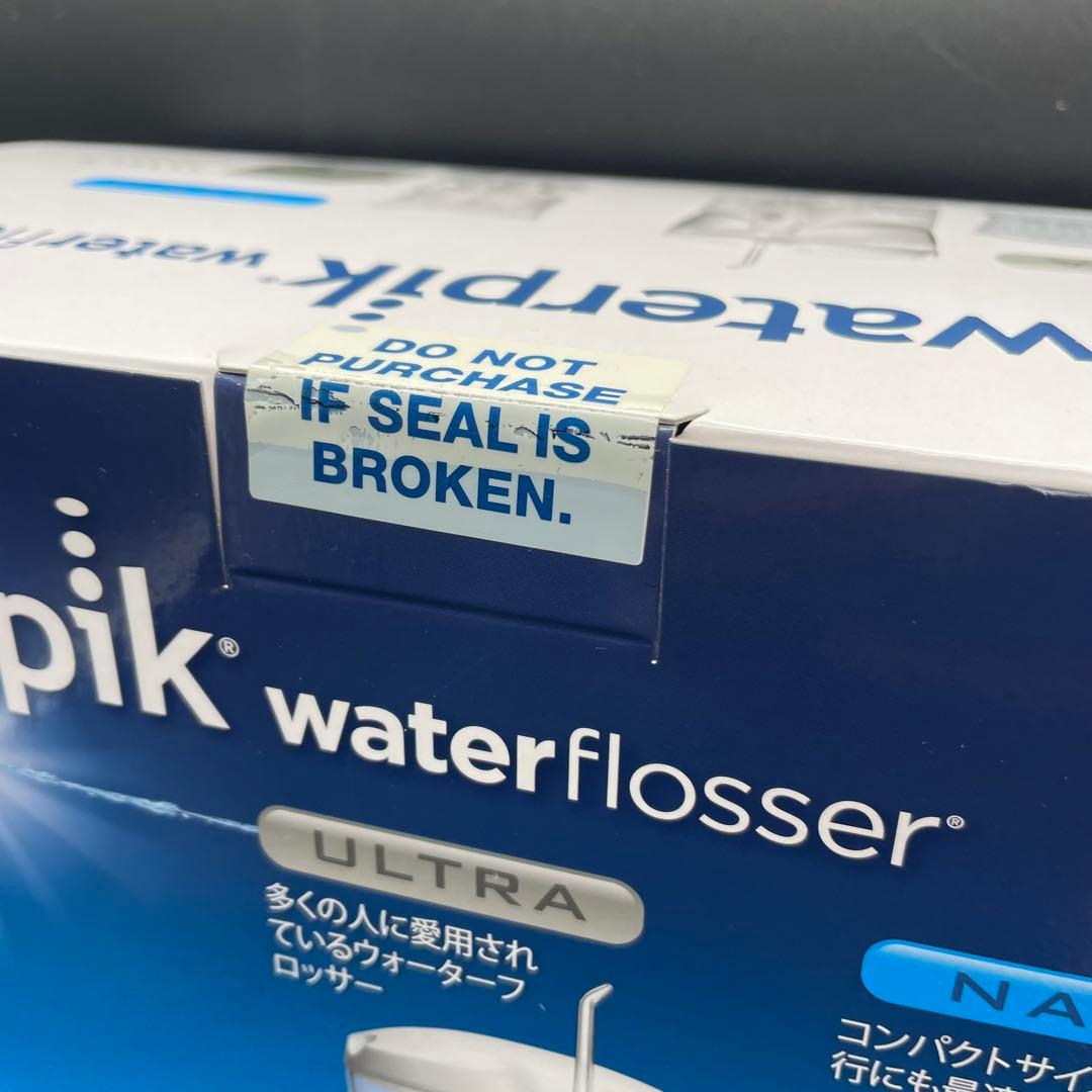 ◯未開封 water pic waterflosser ウルトラウォーター