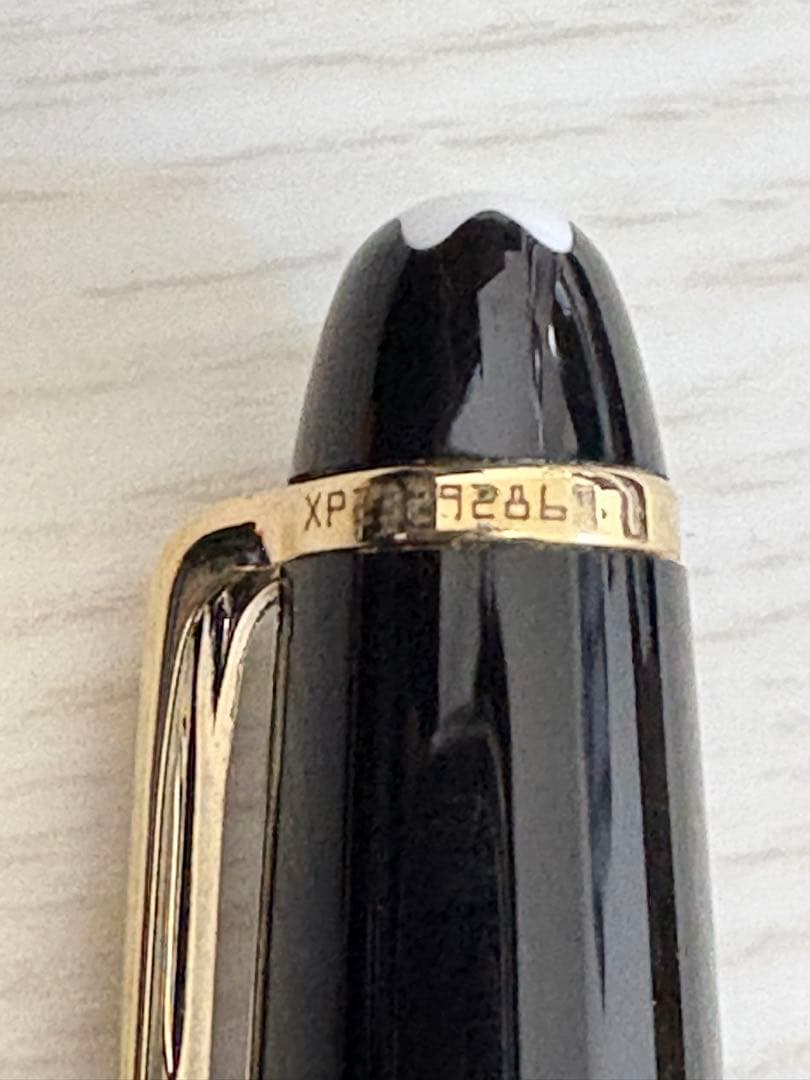 MONTBLANC モンブラン　マイスターシュテュック