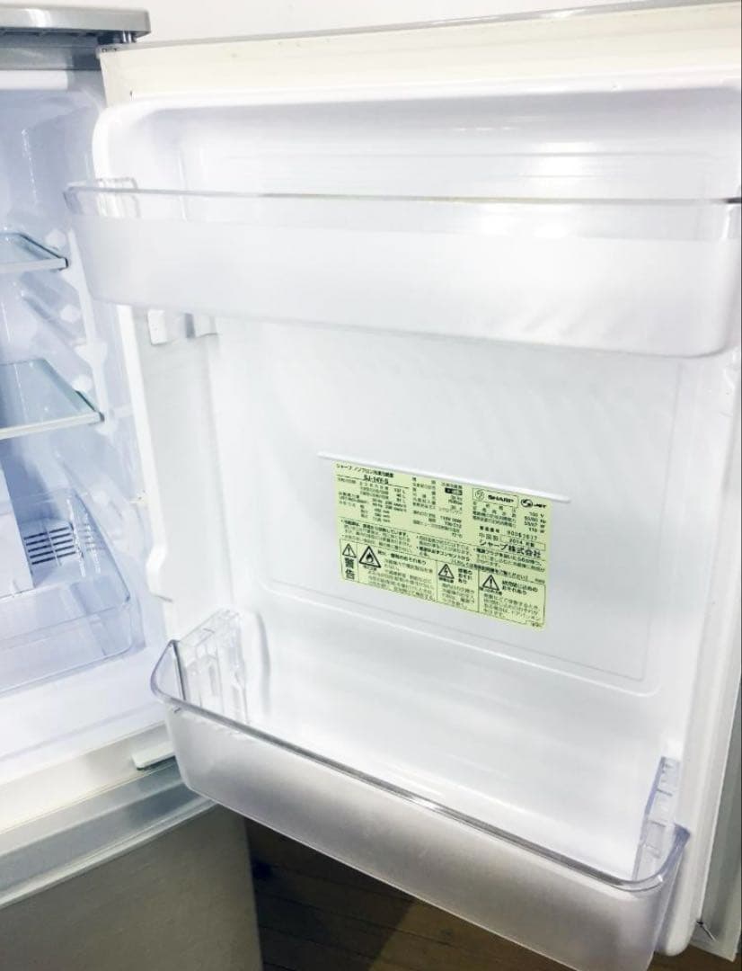 SHARP 137L 2ドア 冷蔵庫【SJ-14Y-S】