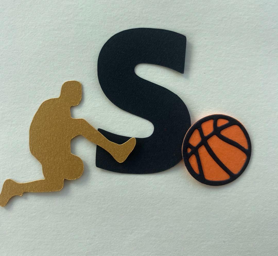 お名前で色紙作ります。バスケットボール　祝卒業　文字カット　300円