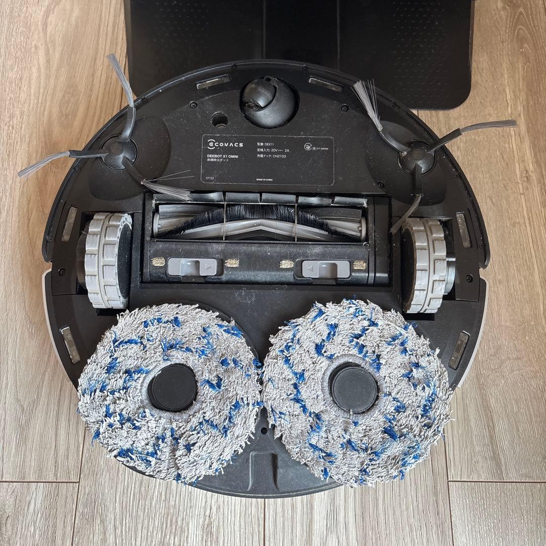 ECOVACS DEEBOT X1 omni ロボット掃除機