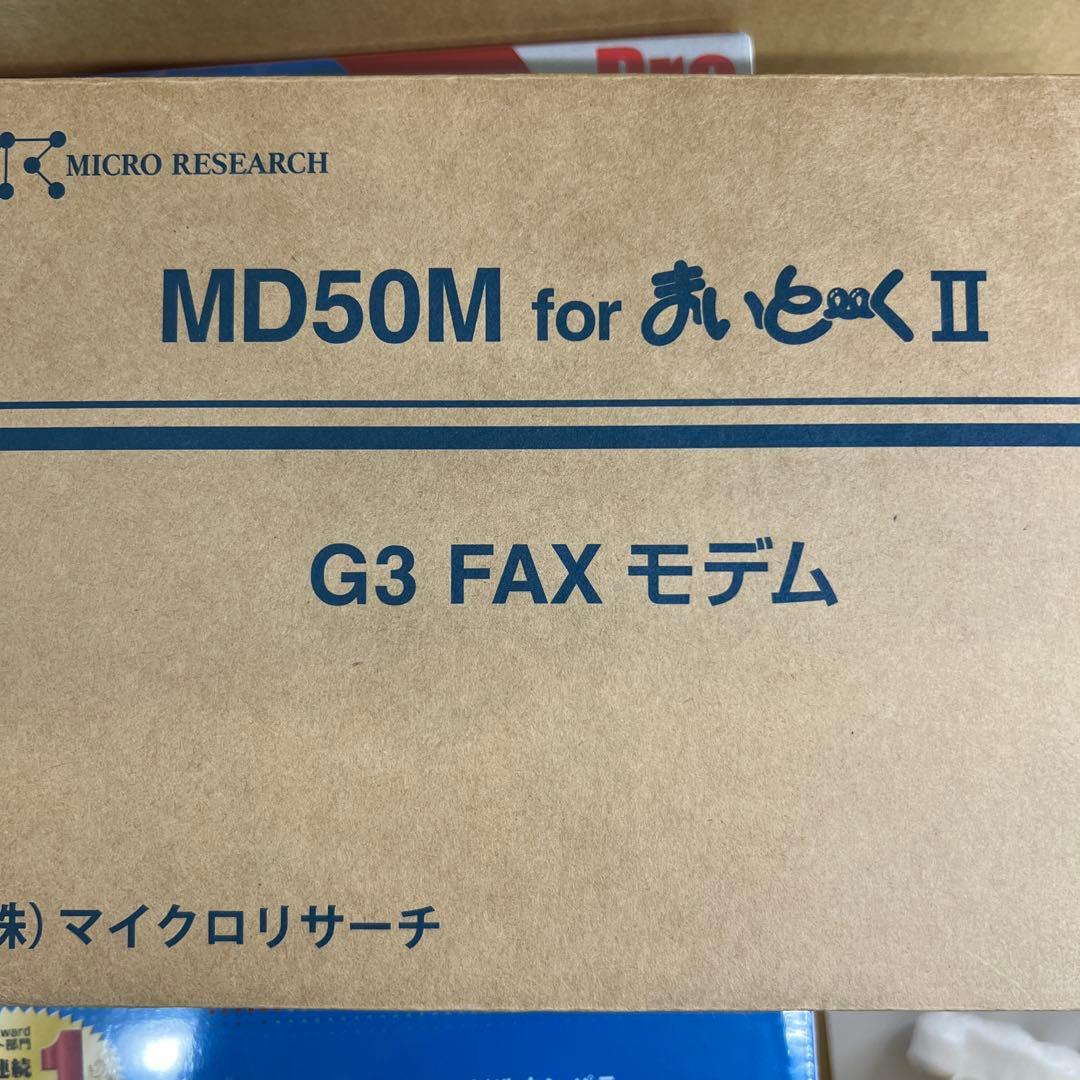 まいとーく　まいと〜くfax9pro モデムパック