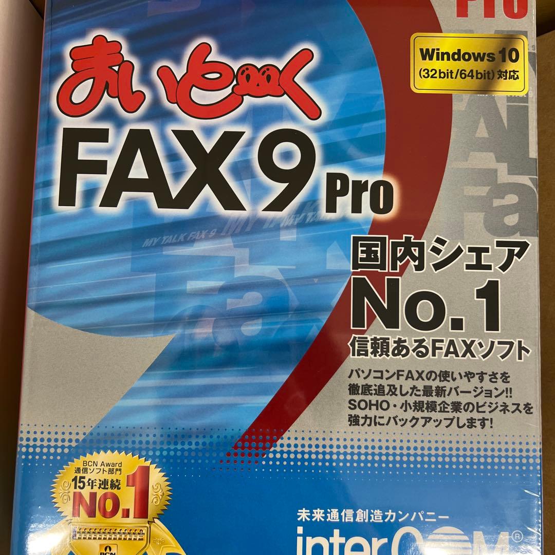 まいとーく　まいと〜くfax9pro モデムパック