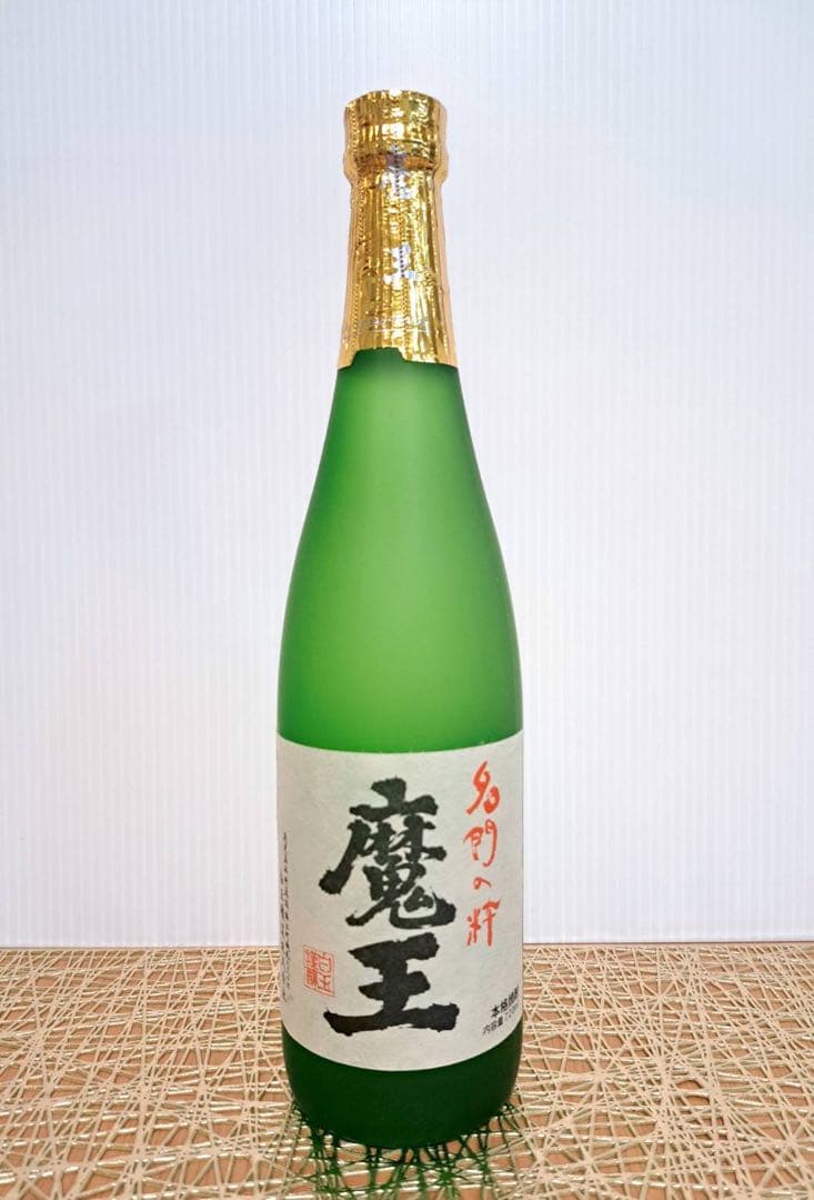 魔王 焼酎 720ml 25% 10本セット