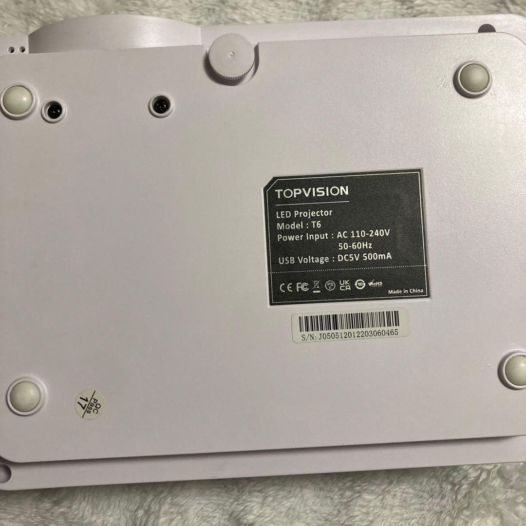 ホワイト プロジェクター 本体 電源ケーブル付き