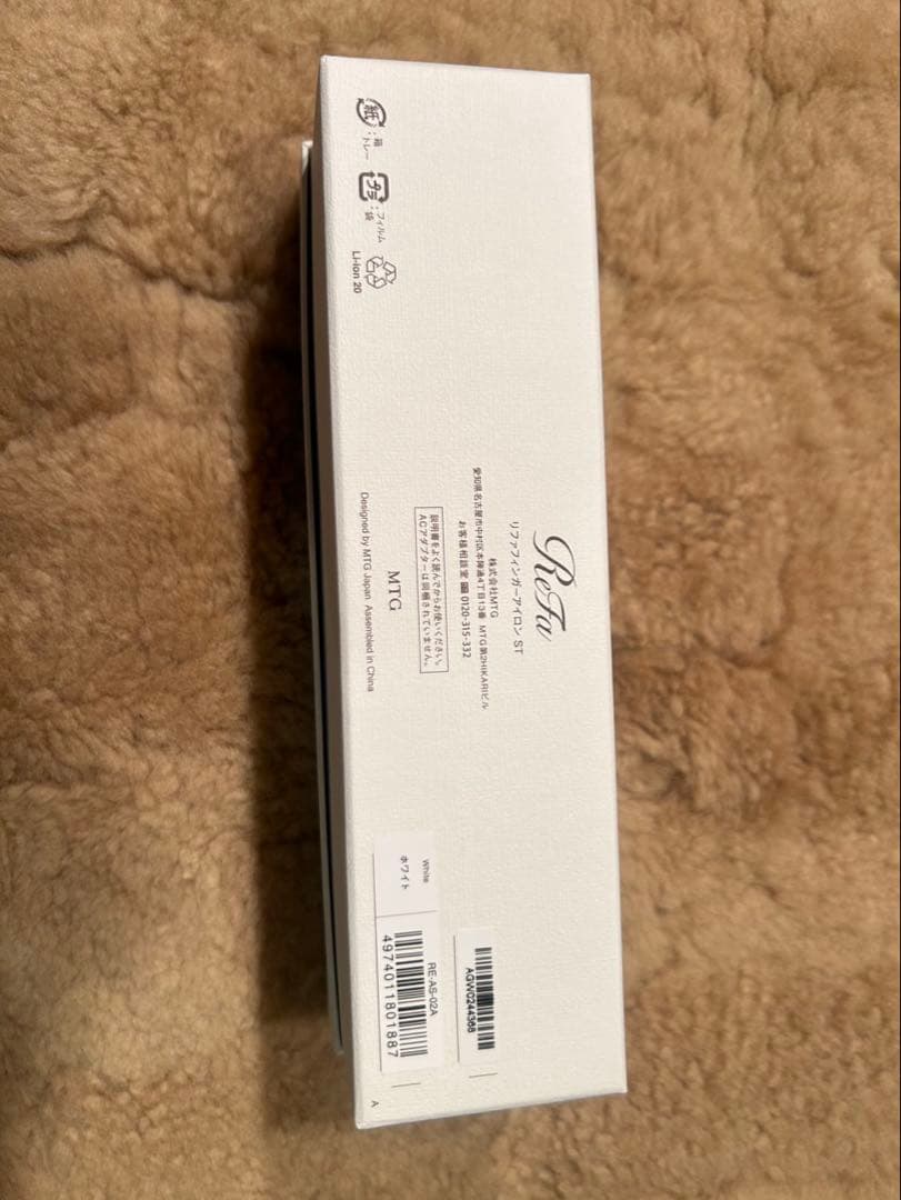 ReFa コードレスアイロンST ＆フィンガーアイロン（ホワイト）