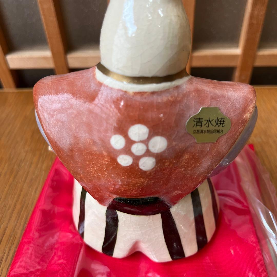 京焼・清水焼　鳥羽窯　干支祝盃　(赤帛紗付) うさぎの置物