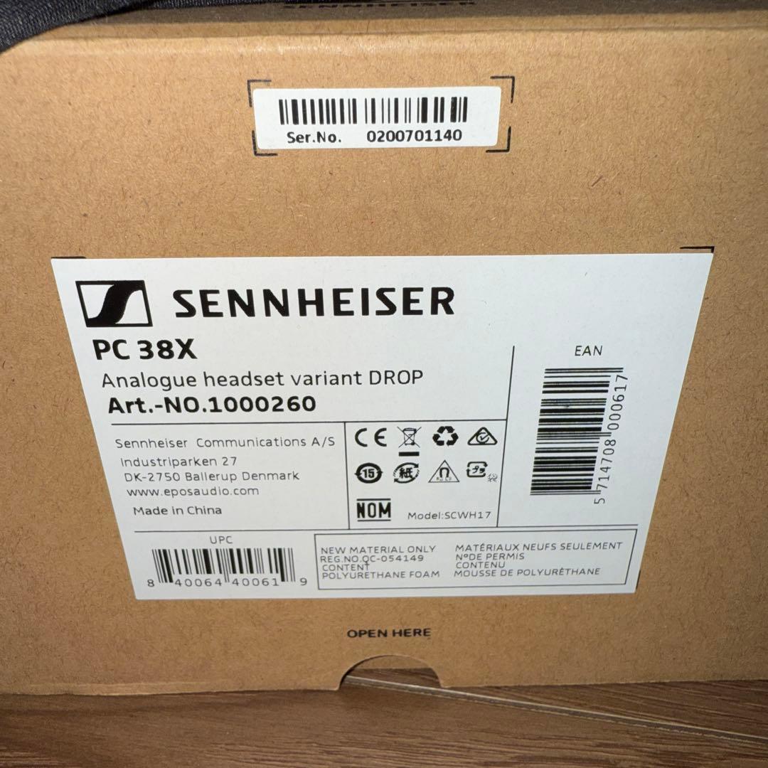 Sennheiser PC 38X ゲーミングヘッドセット