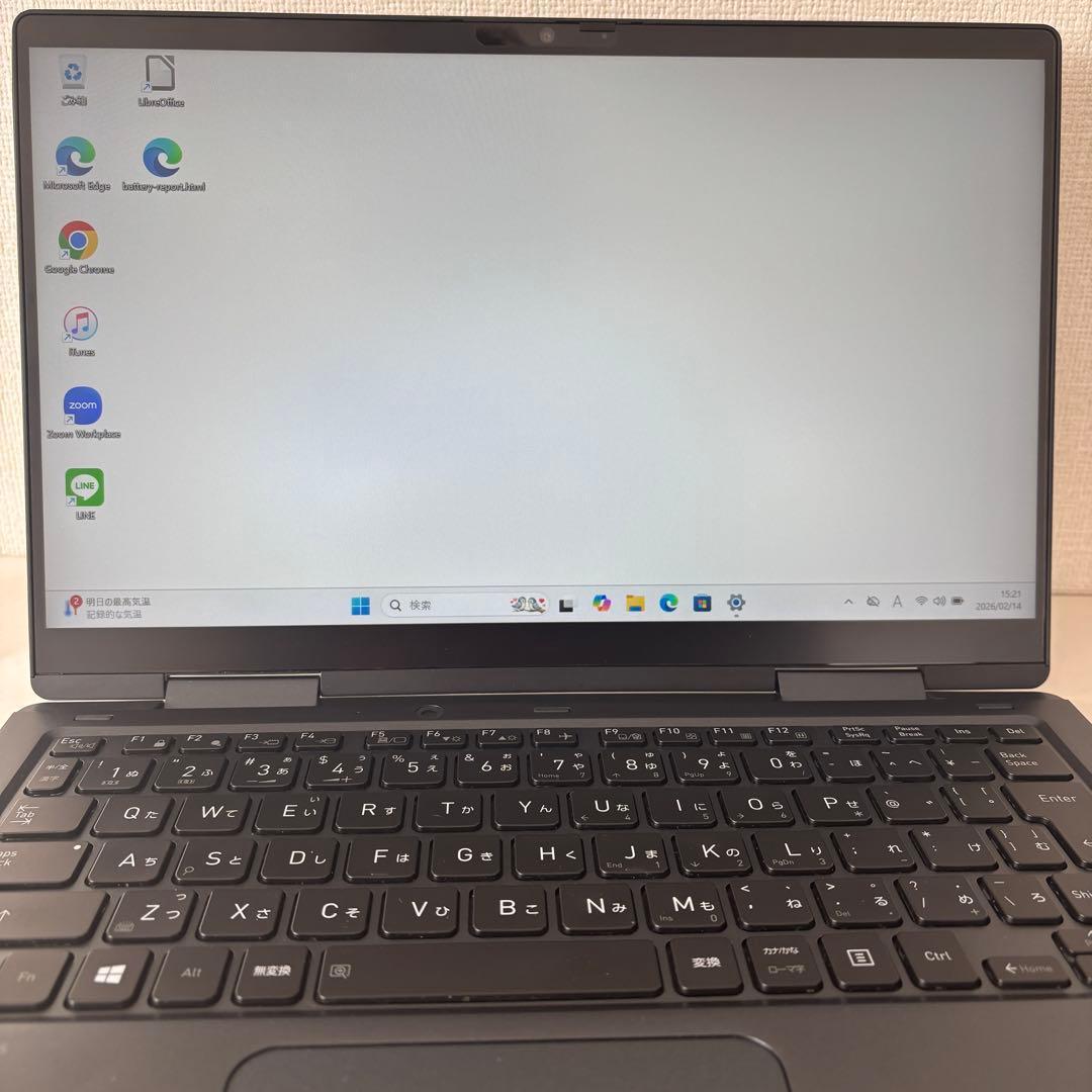 【タッチパネル】i5第11世代✨dynabook V83/HS 16GB 軽量