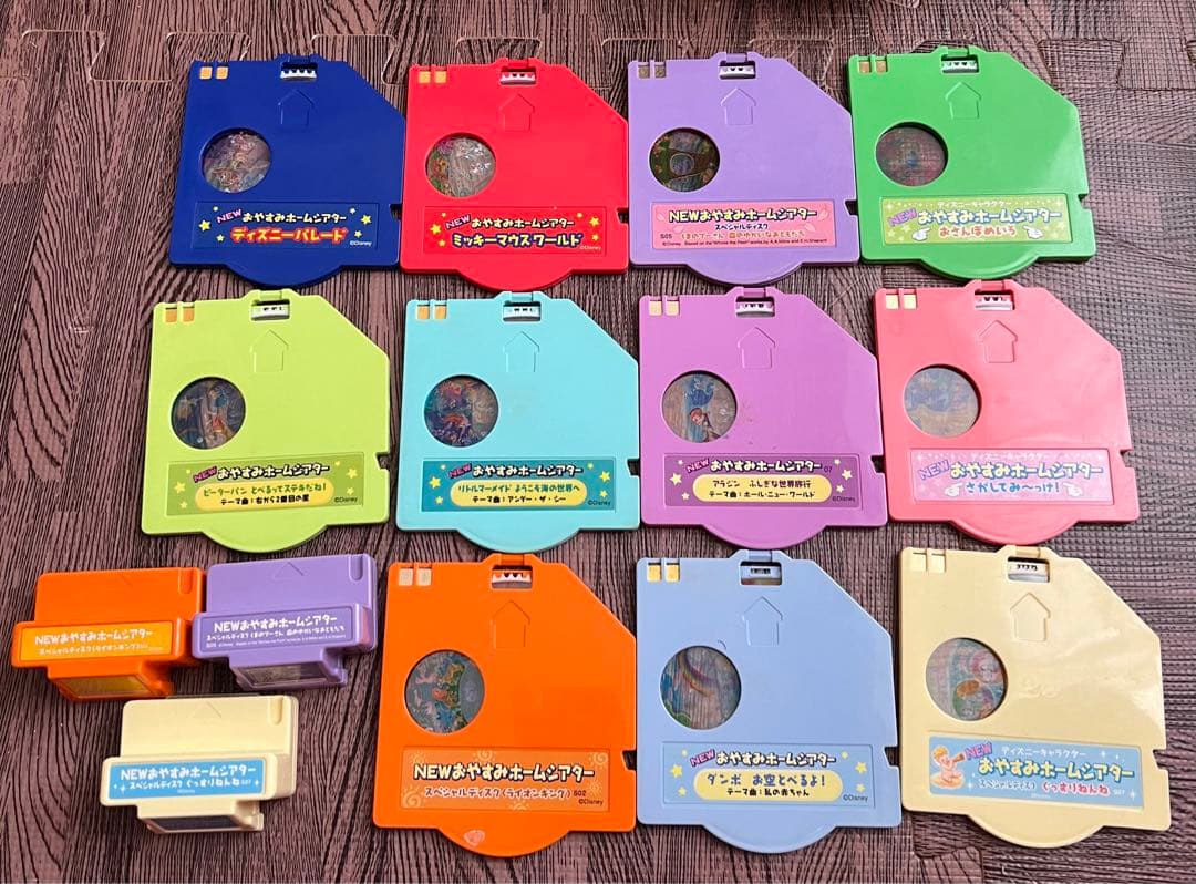 おやすみホームシアター　ディズニー