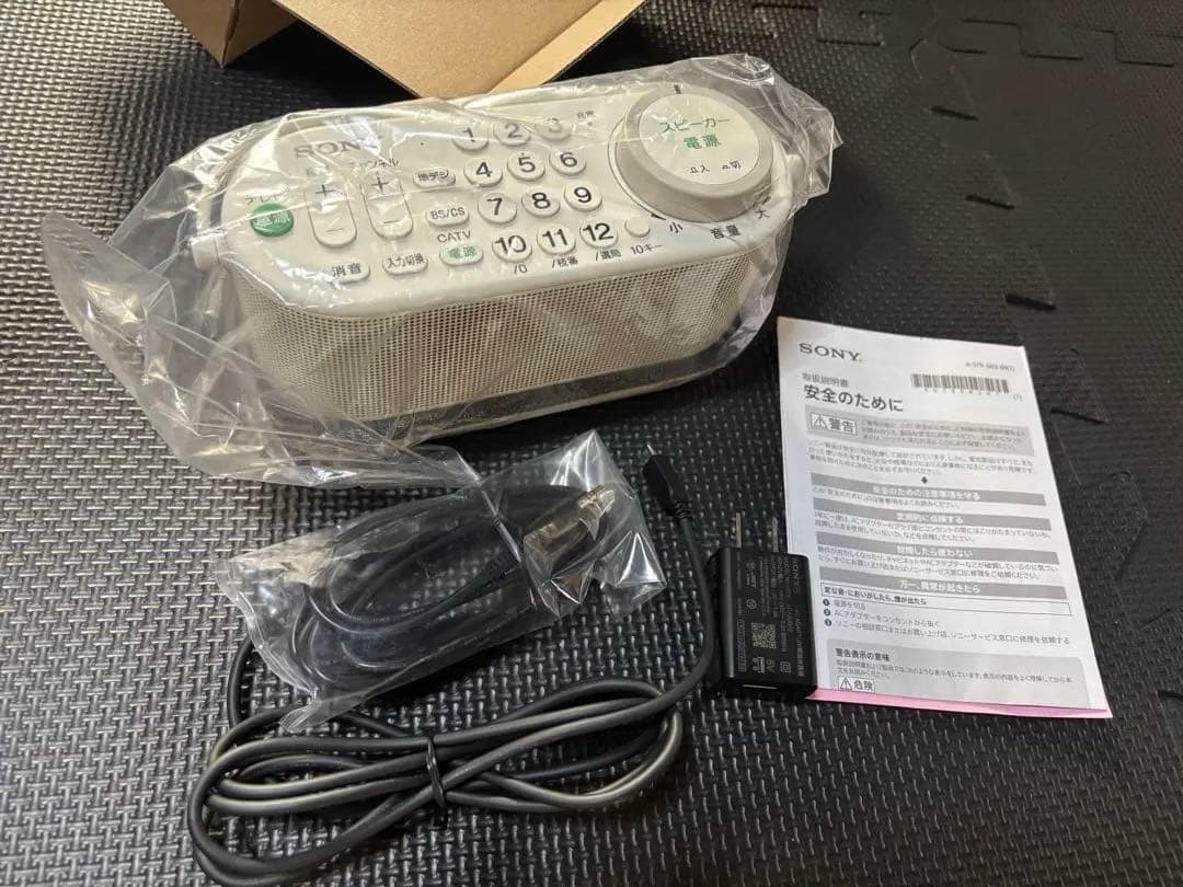 SONY ワイヤレススピーカー SRS-LSR100