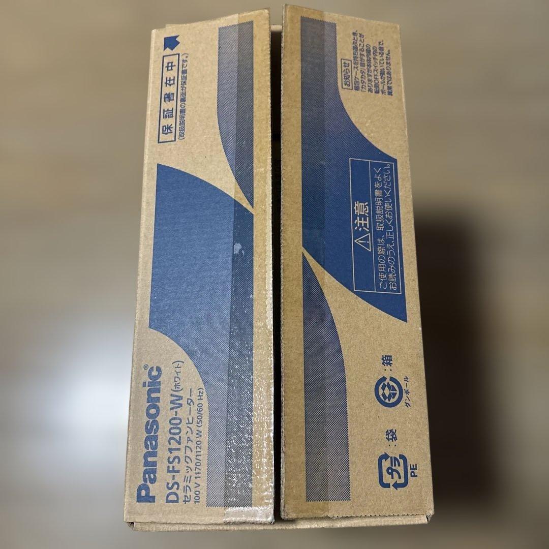 Panasonic セラミックファンヒーター DS-FS1200-W