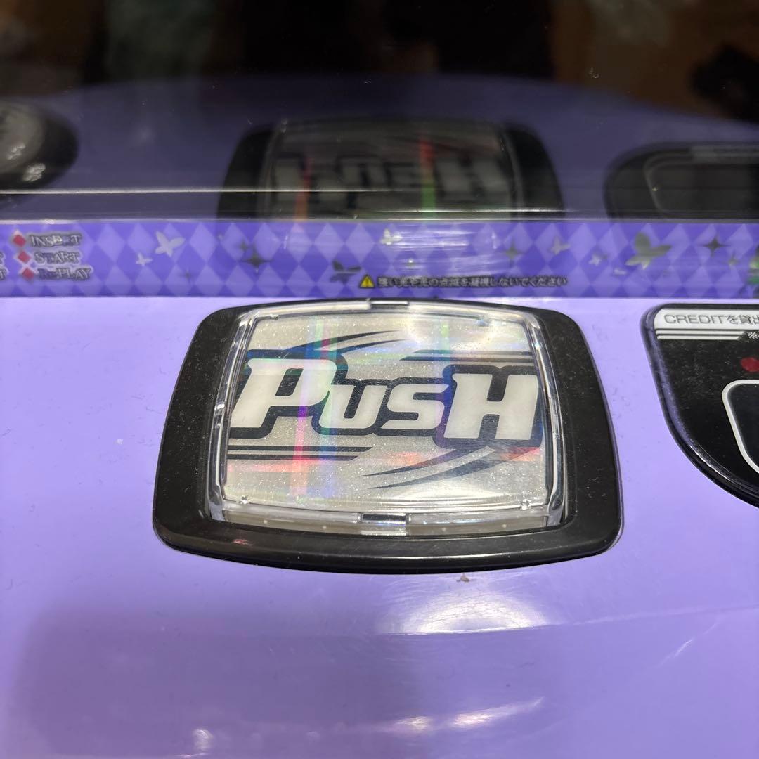 ホビー・楽器・アート MikuMiku