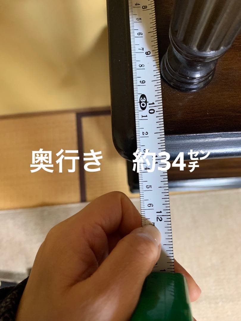 昭和レトロ　棚　アンティーク家具