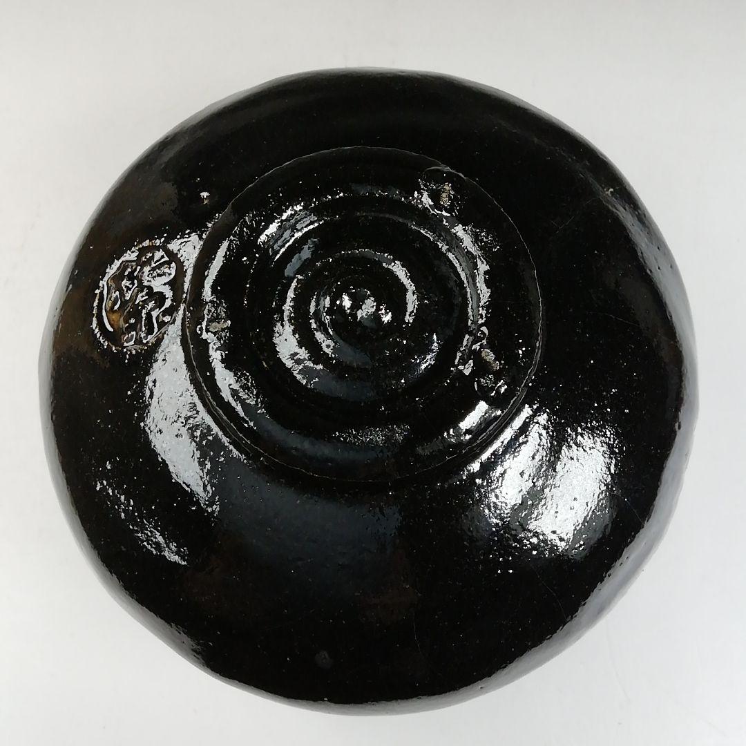 Ｗ１４４　茶碗　『黒楽茶碗』『佐々木松楽 造』『前大徳寺 矢野一甫 書付』　共箱