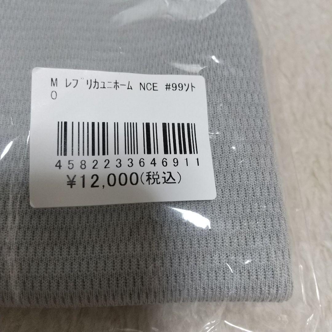 千葉ロッテ レプリカユニフォーム NEC ソト選手 Oサイズ