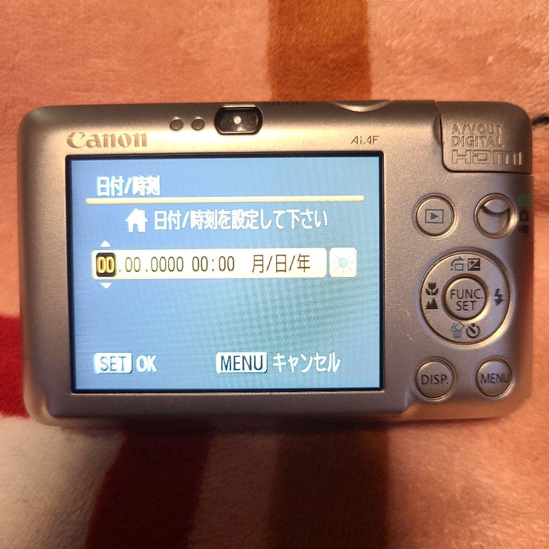 Canon IXY 210 IS ワケあり イクシー