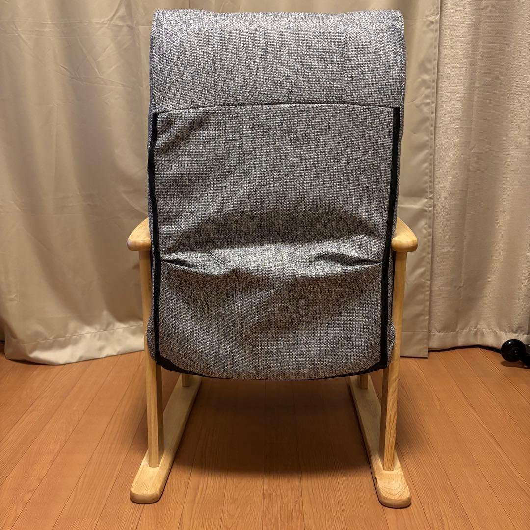 【美品】SANWADIRECT 高座椅子 背もたれの角度は8段階で調整 肘掛付き