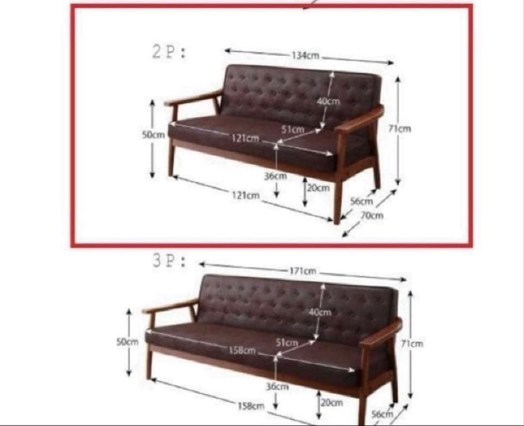 新品　木肘ヴィンテージソファ　２人掛け　２Pブラック　黒　アンティーク　ソファー