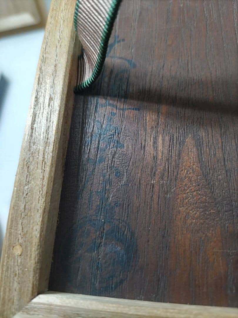 裏千家十四代淡々斎書付八代大樋長左衛門(宗春)
大樋焼 飴釉
茶碗