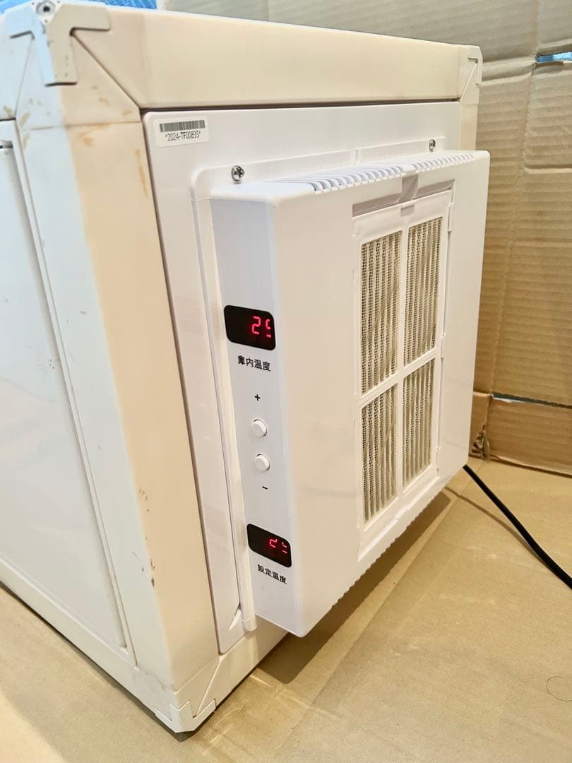 冷やし虫家(機械ユニットは新品、本日交換)