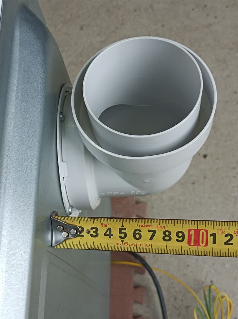 八3449【高年式】アルミス　家庭用小型衣類乾燥機 2022年製