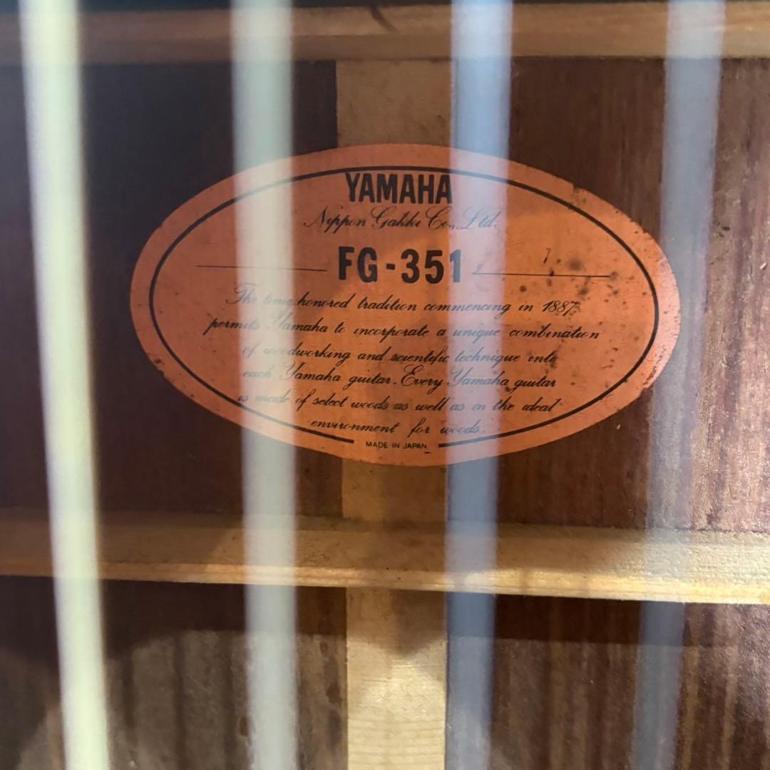 【YAMAHA/アコースティックギター】FG-351 ケース付き ヤマハ