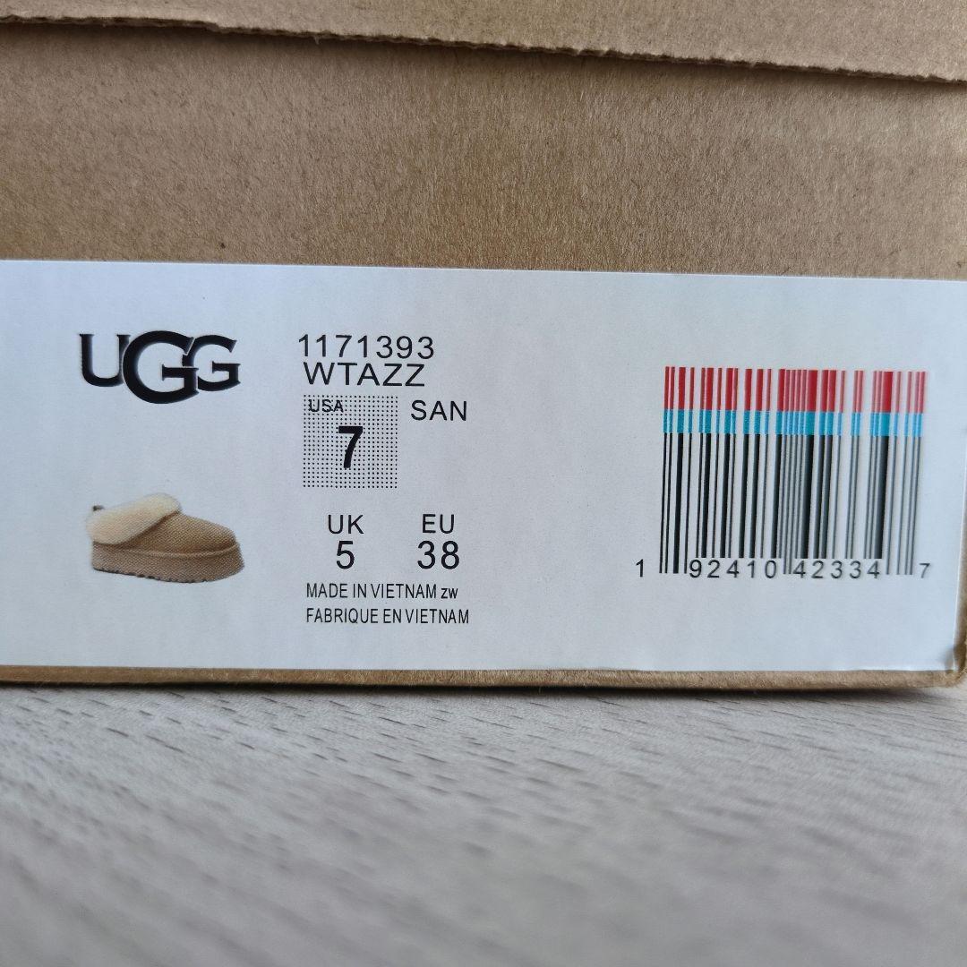【新品未使用箱付】UGG ブーツ ベージュ 24センチ