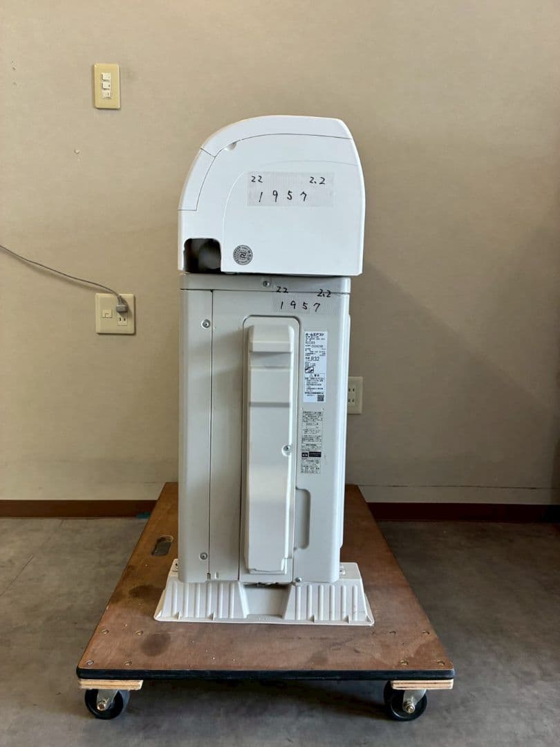 1957 ダイキン【S22ZTES-W】2022年 6畳 エアコン 中古