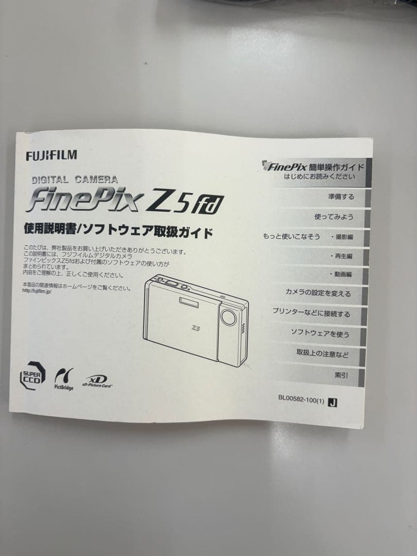 お値下げしました！FUJIFILM FinePix Z5 ブラウン