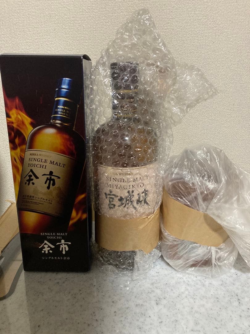 最終値下げNIKKA ニッカ 余市 宮城峡 ザ フロム バレル 3本セット