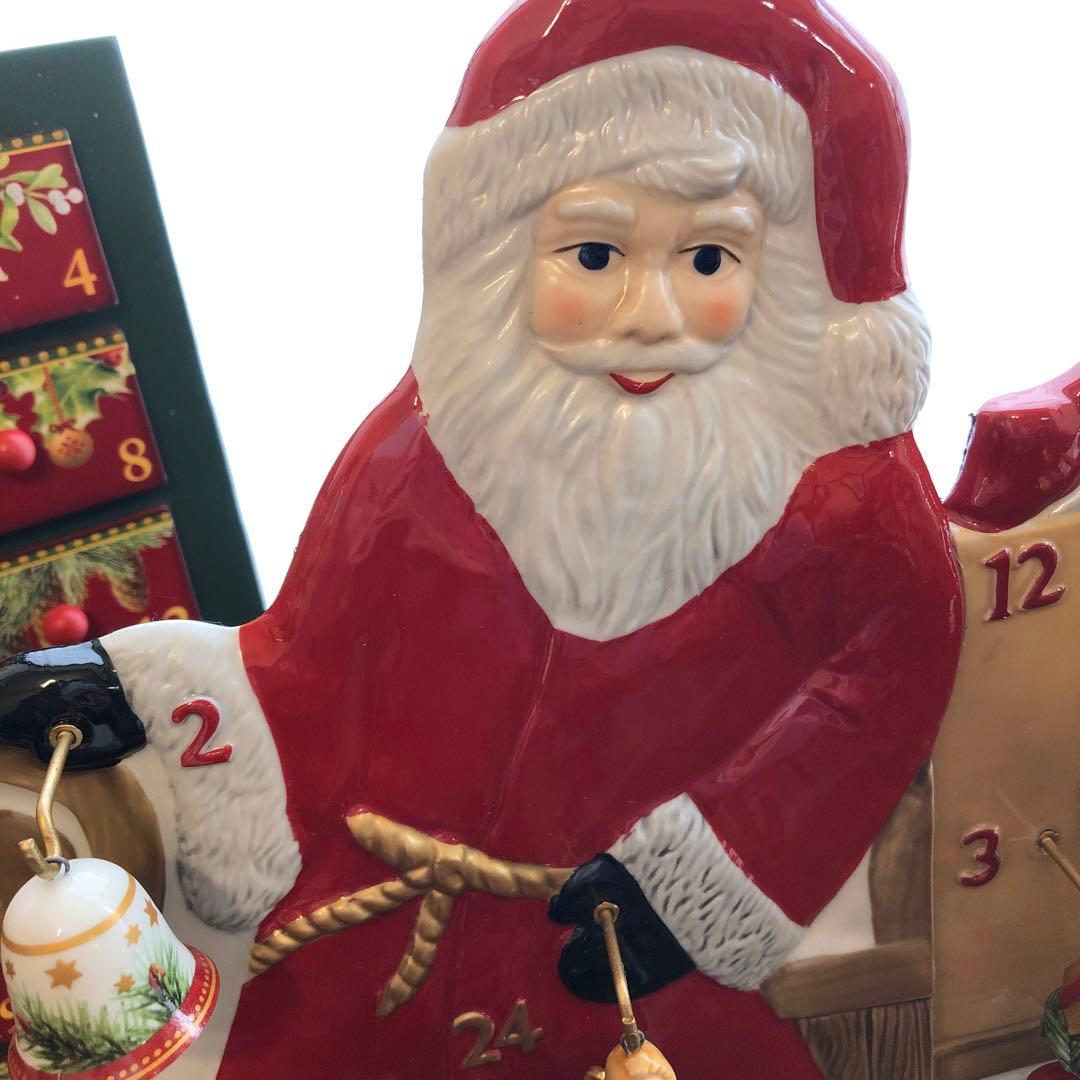 ビレロイ＆ボッホ Villeroy&Boch クリスマス アドベントカレンダー