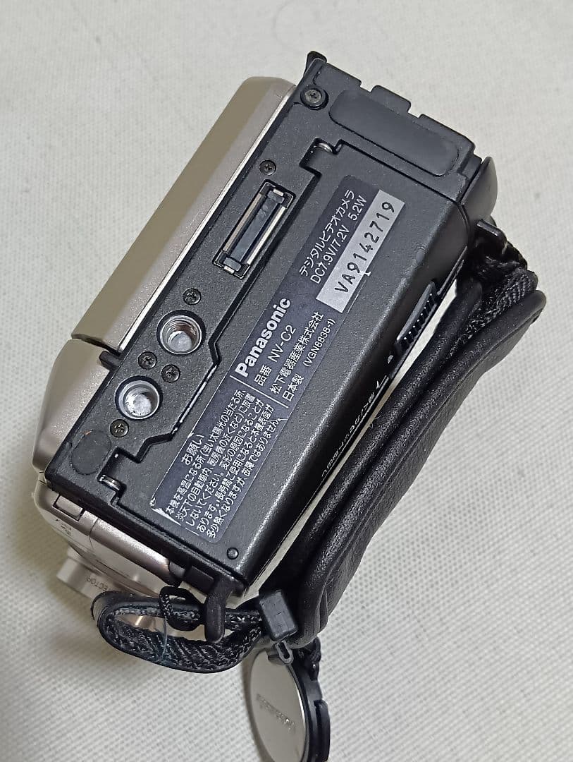 パナソニック　デジタルビデオカメラ　PANASONIC NV-C2