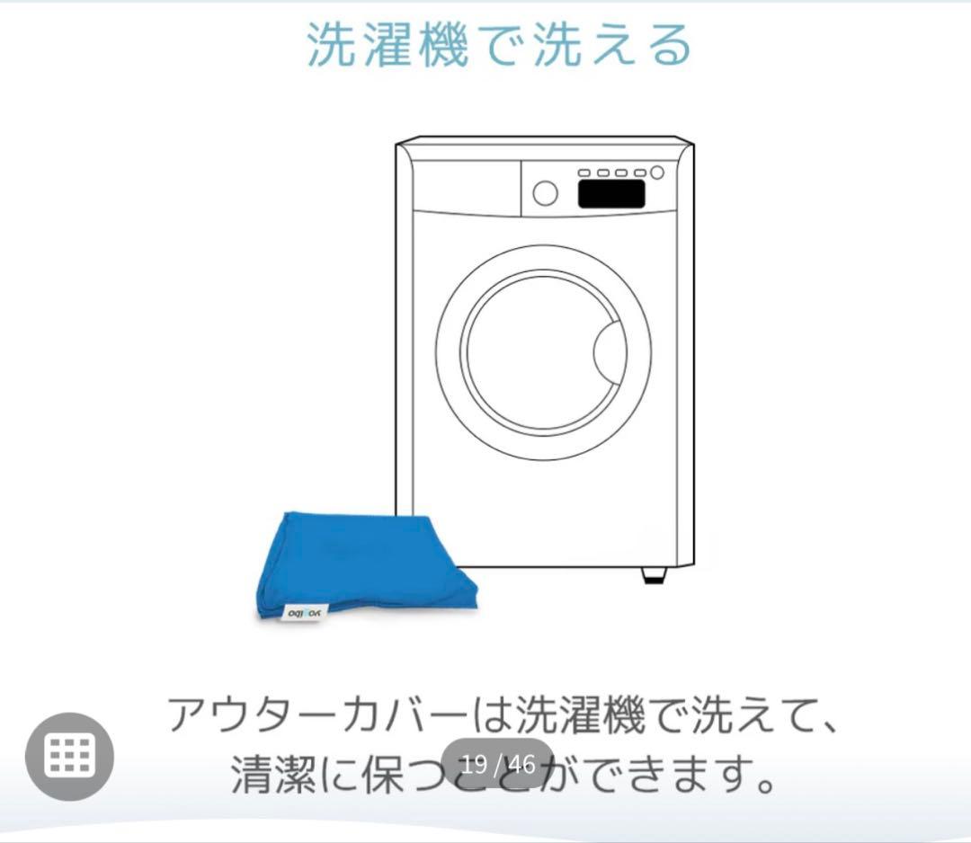 Yogibo MAX ヨギボーマックス　オレンジ ビーズクッション