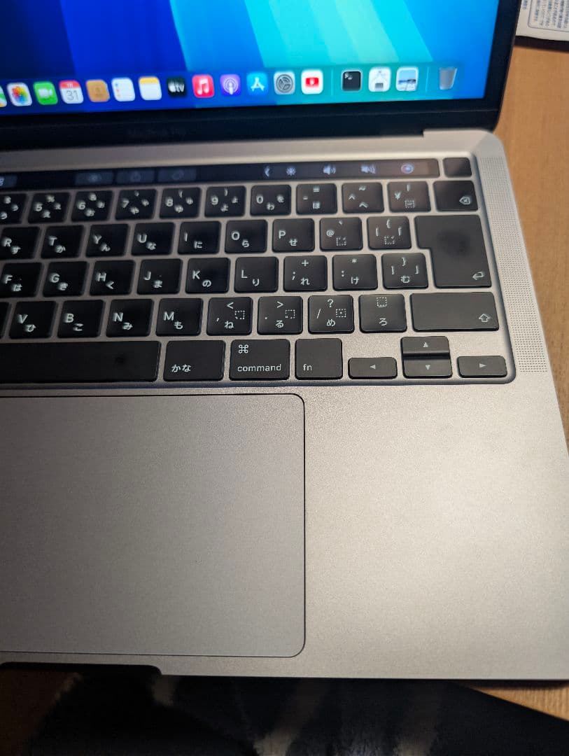 macbook pro マックブックプロ 2020年 13inch corei7