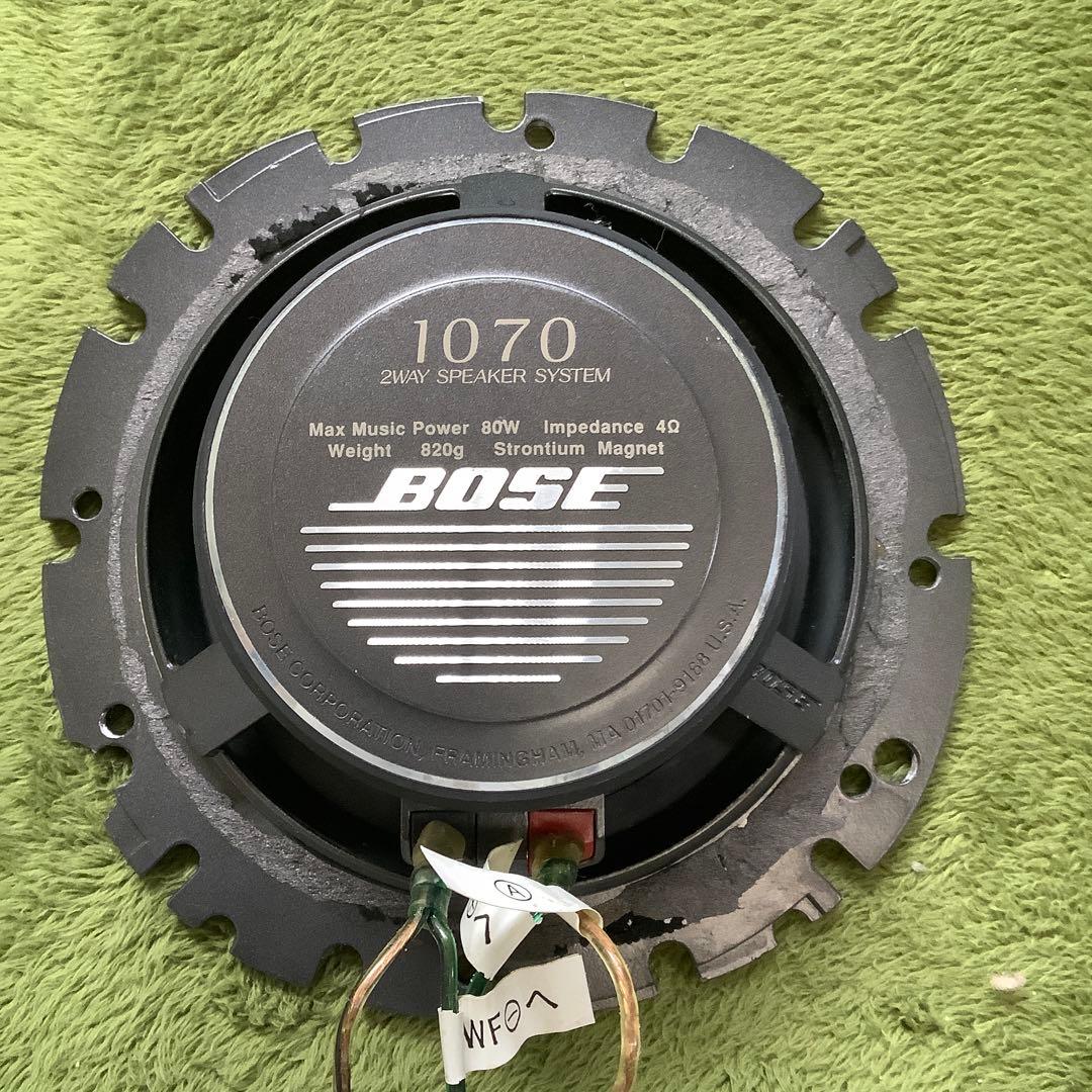 BOSE 1070 カースピーカー