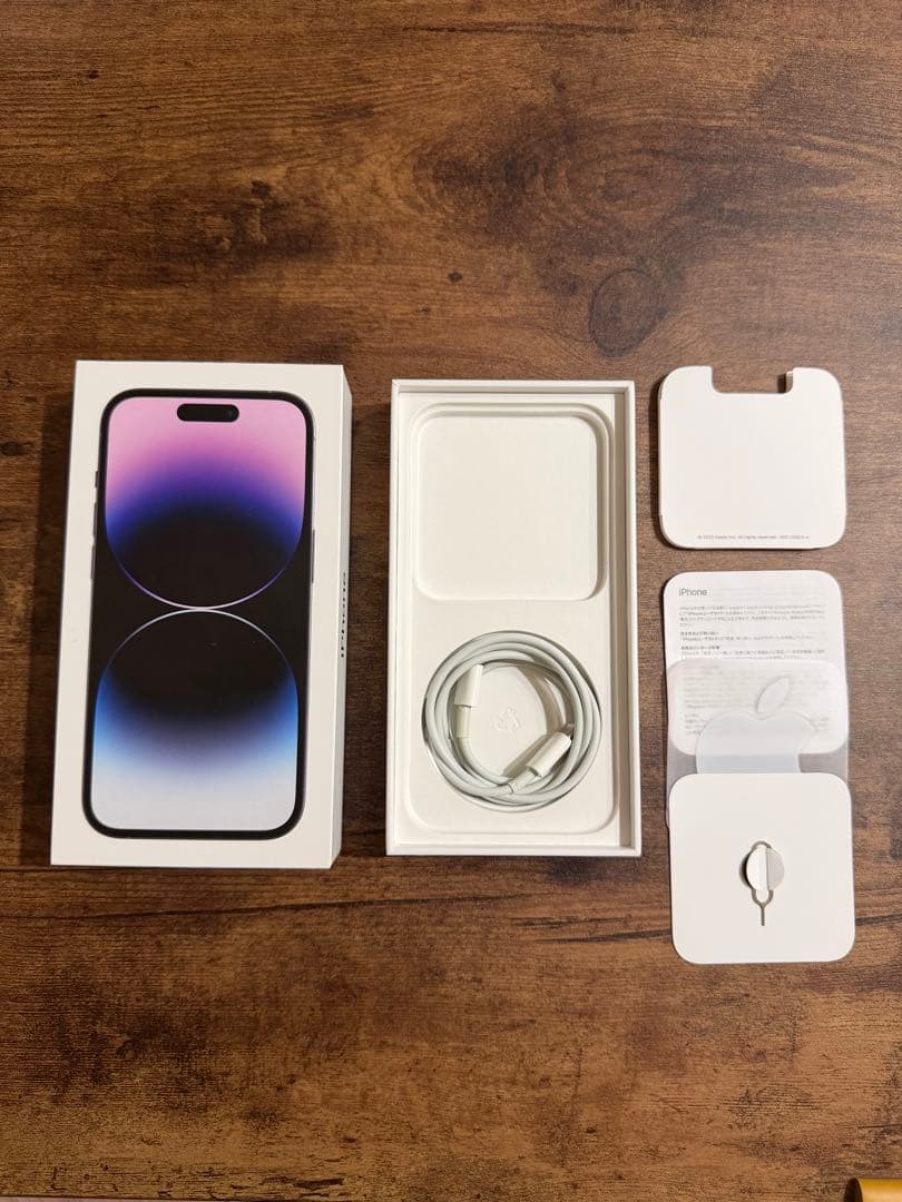 Apple iPhone 14 pro 128GB ディープパープル （美品）