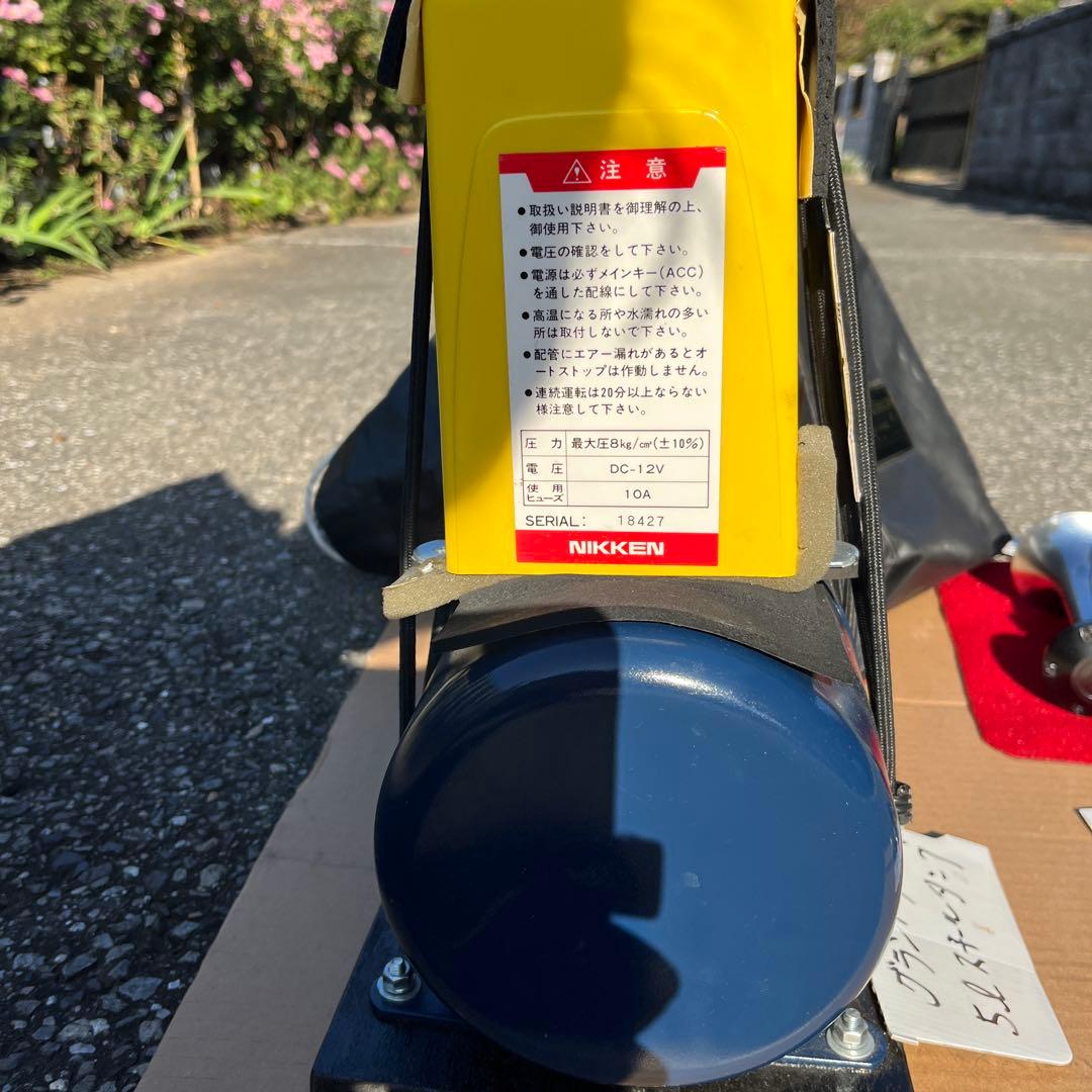 エアコンプレッサー 5Lタンク DC12V