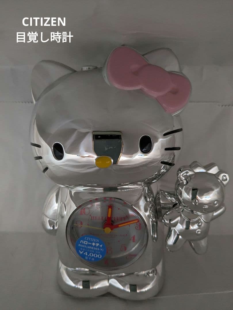 SANRIO♡HELLO KITTY　レア時計セット＆タオルハンカチ　未使用品