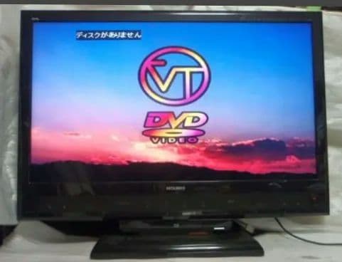 m*3様 送料無料 MITSUBISHI HDD/Blu-ray搭載 液晶テレビ