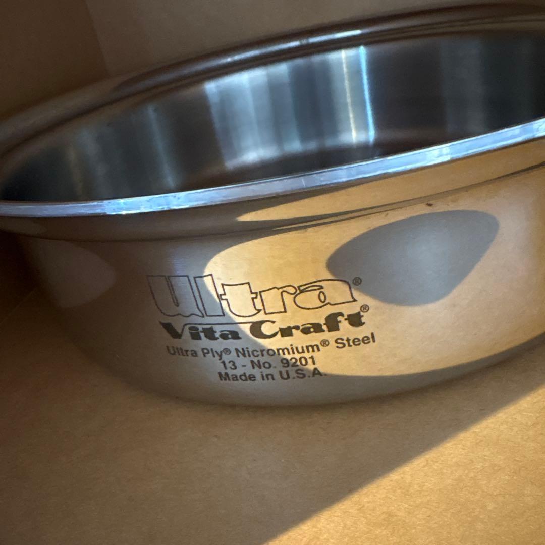 廃盤品 ultra vitacraft ウルトラ ビタクラフト NO.9201